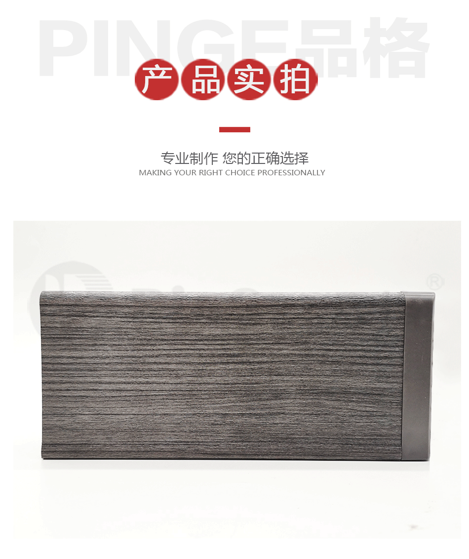 WB100-系列-中文_11.png