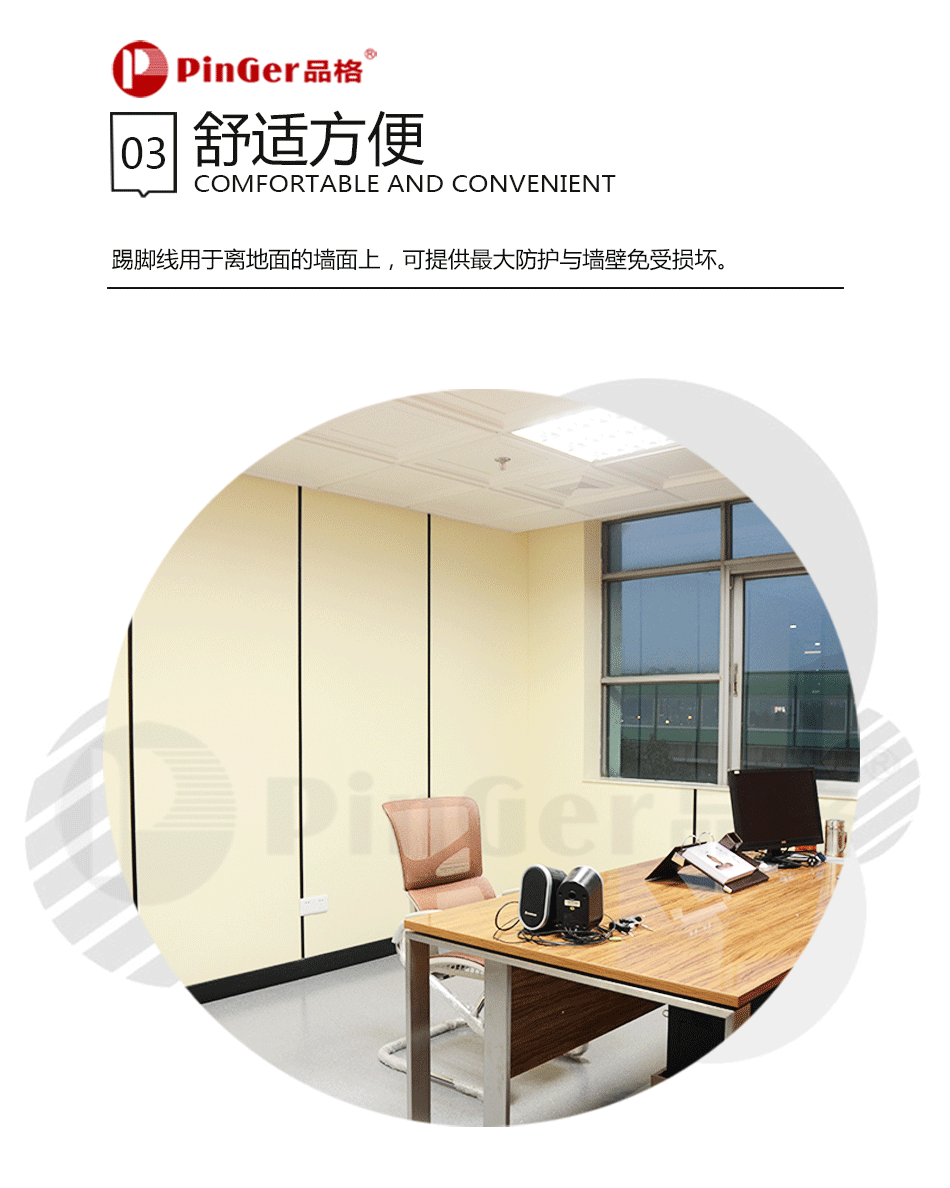 WB100-系列-中文_08.png
