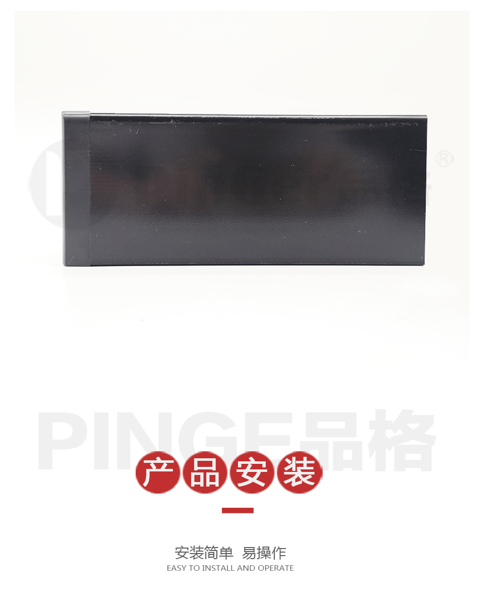 WB100-系列-中文_13.png