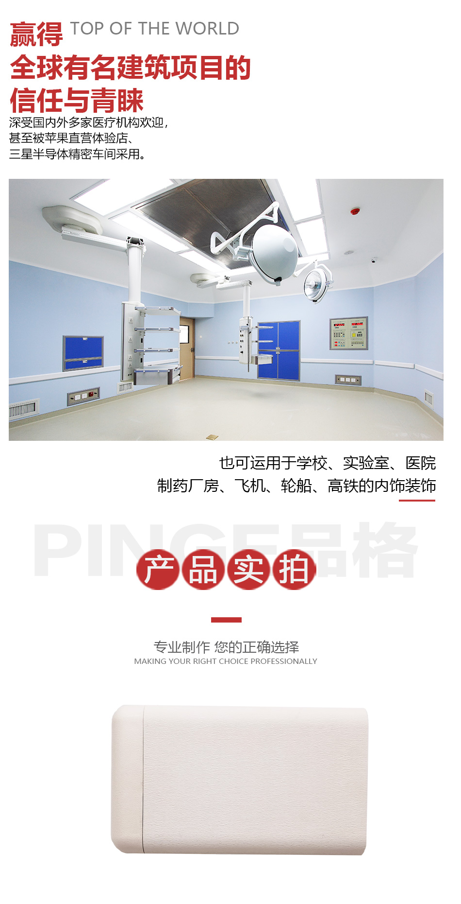 WG152-中文-950_08.jpg