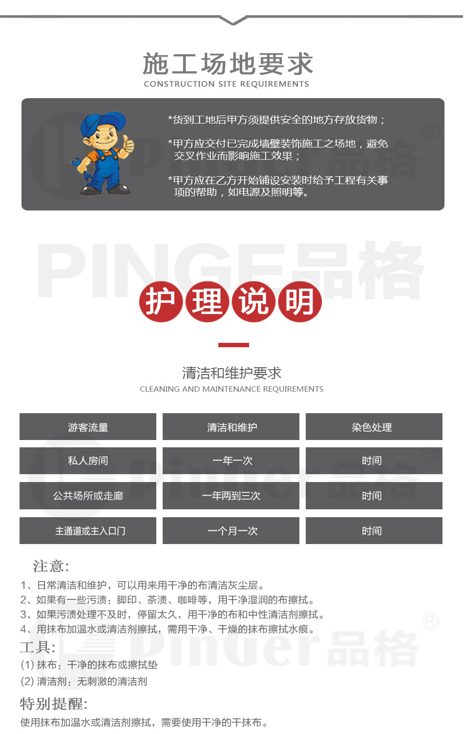 沐浴凳系列_19.jpg
