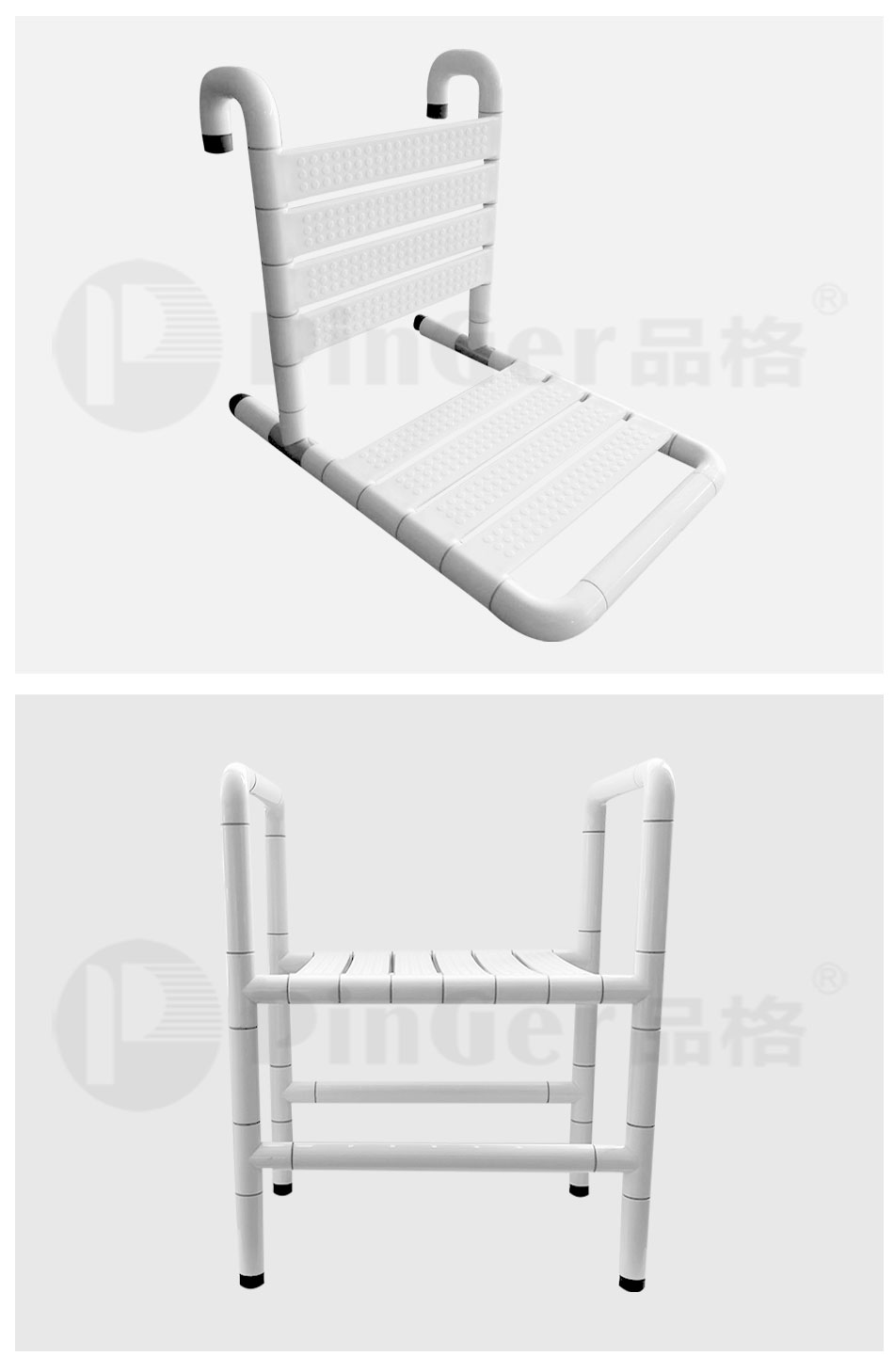 沐浴凳系列_16.jpg