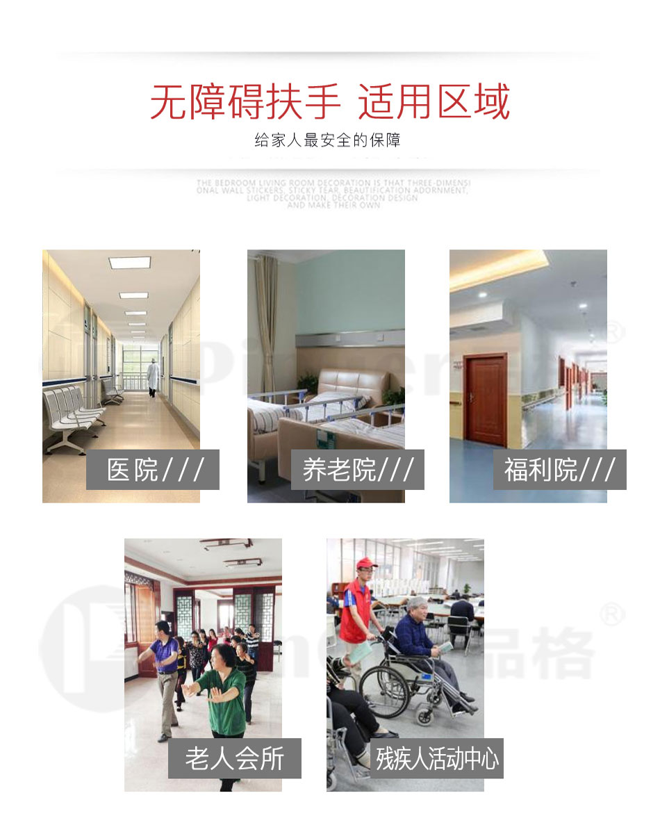 沐浴凳系列_12.jpg